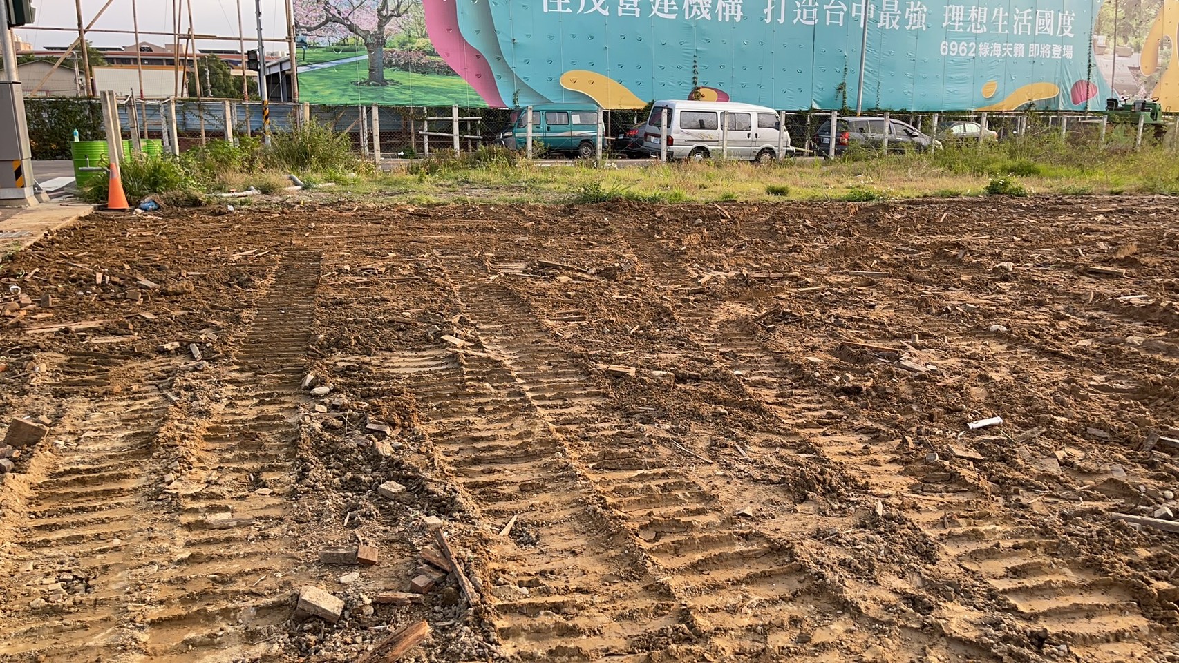 20210327潭子