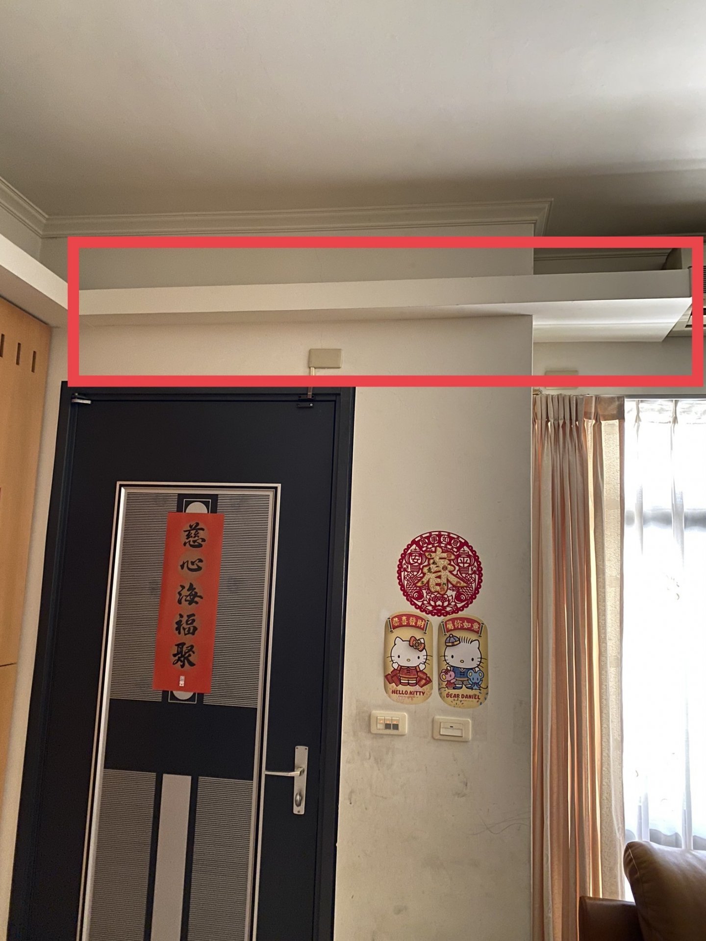 20220620南區裝潢拆除及傢俱清運