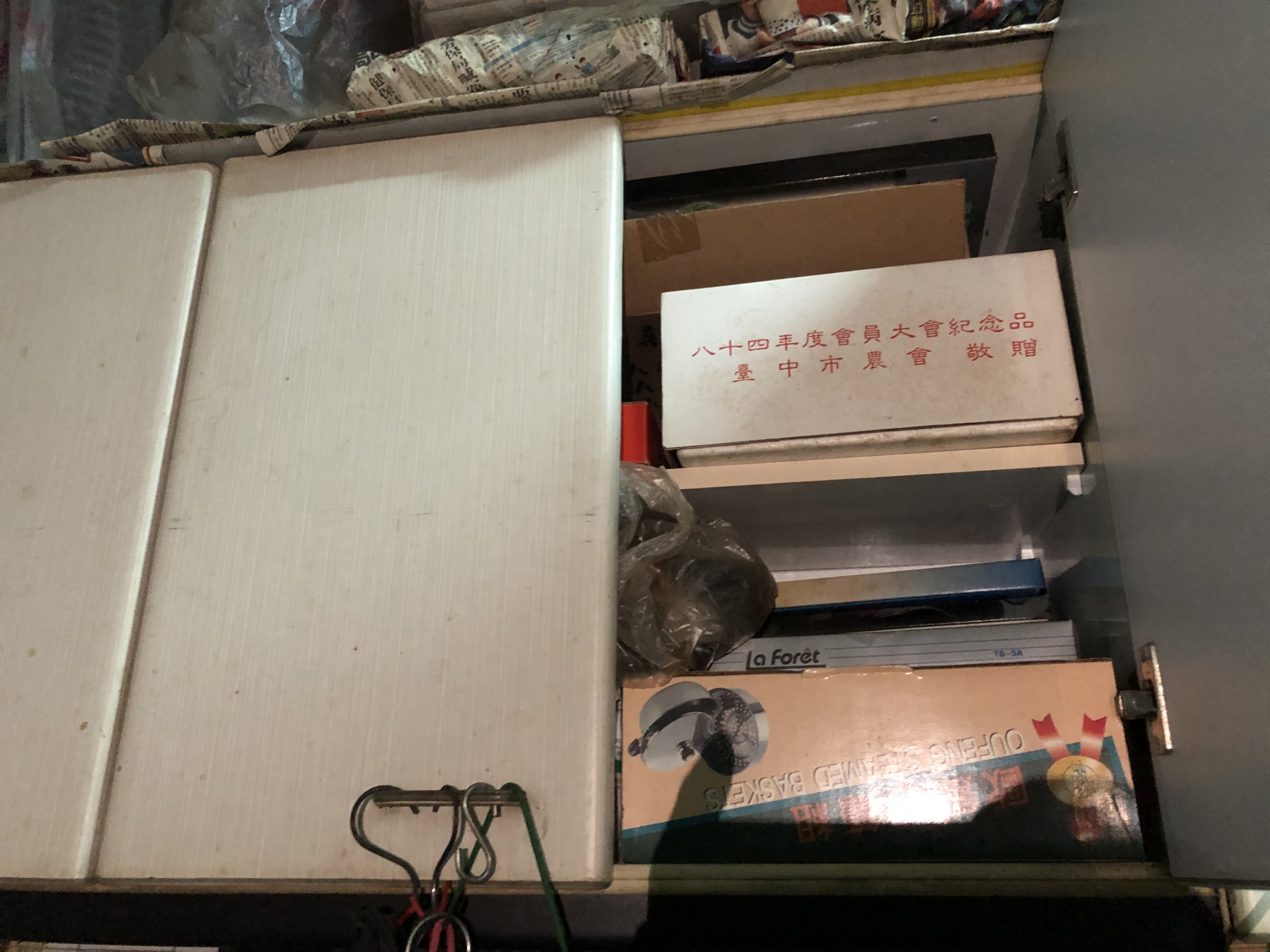 20201023-26 大坑老屋雜物垃圾