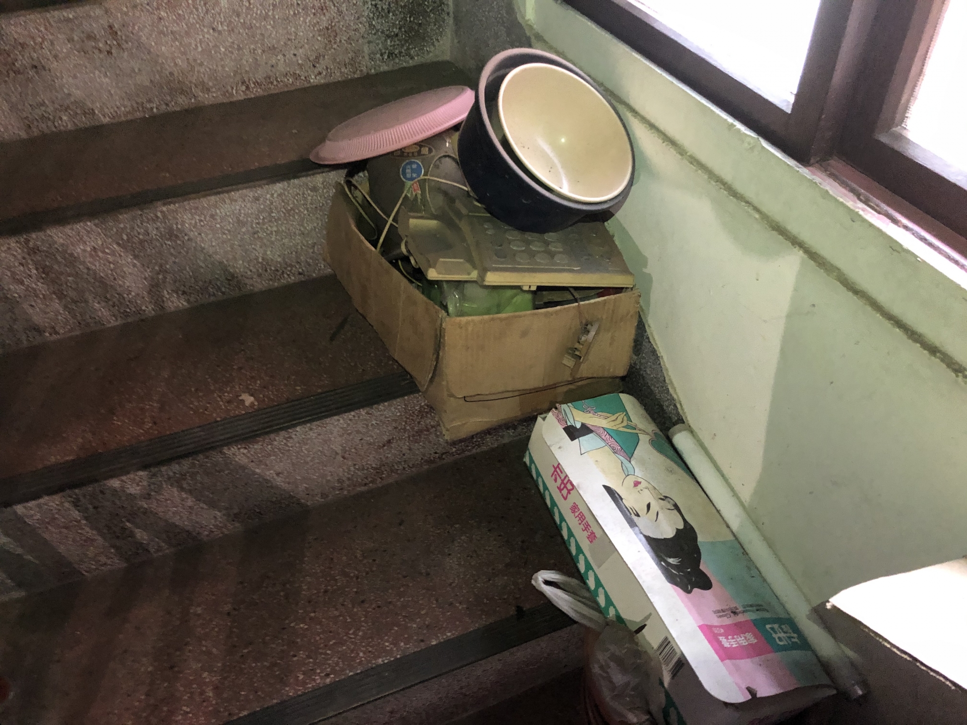 20201023-26 大坑老屋雜物垃圾