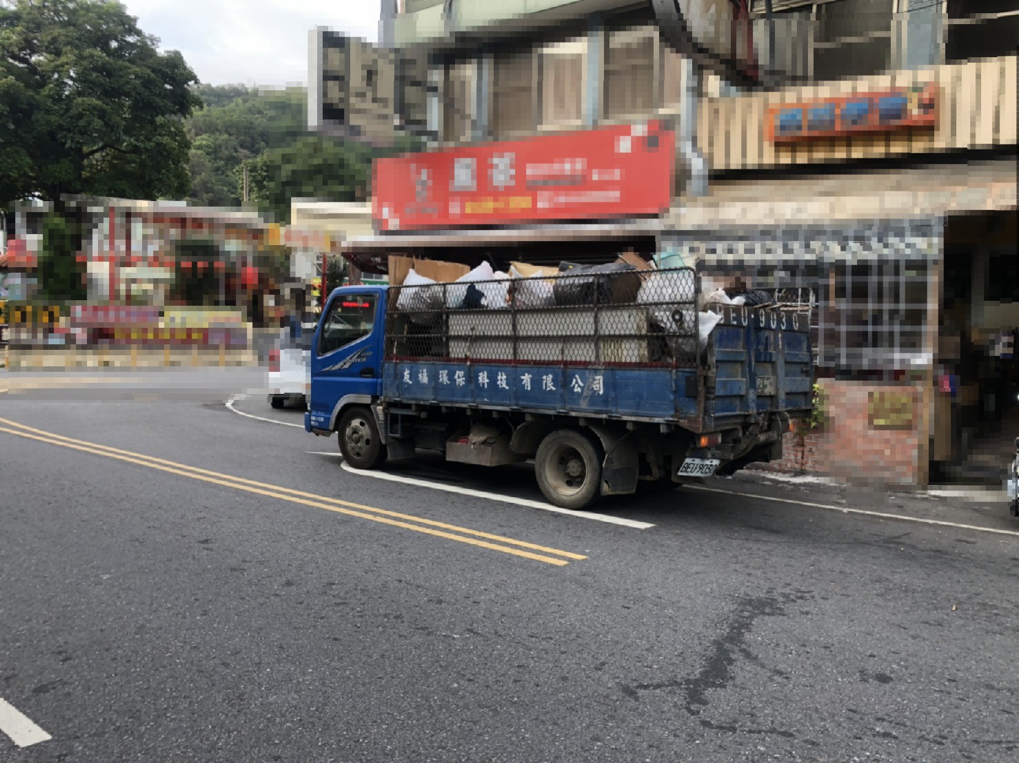 20201023-26 大坑老屋雜物垃圾